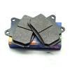 Motorcycle Front Rear Brake Pads for YAMAHA RZ125 1986 TZR125 1987-1989 RZ TZR 125