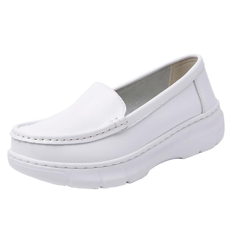Bo Zong Women's Breathable Soft Sole Nurse Shoes