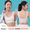 Ice Silk Girls' Training Bra - Junior High Sports Vest for Puberty