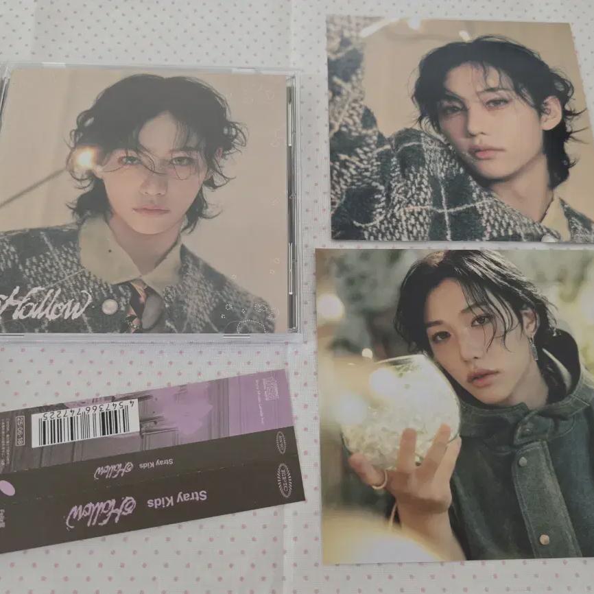 

Straykids Japan Hollow Fanclub Felix Release Album
