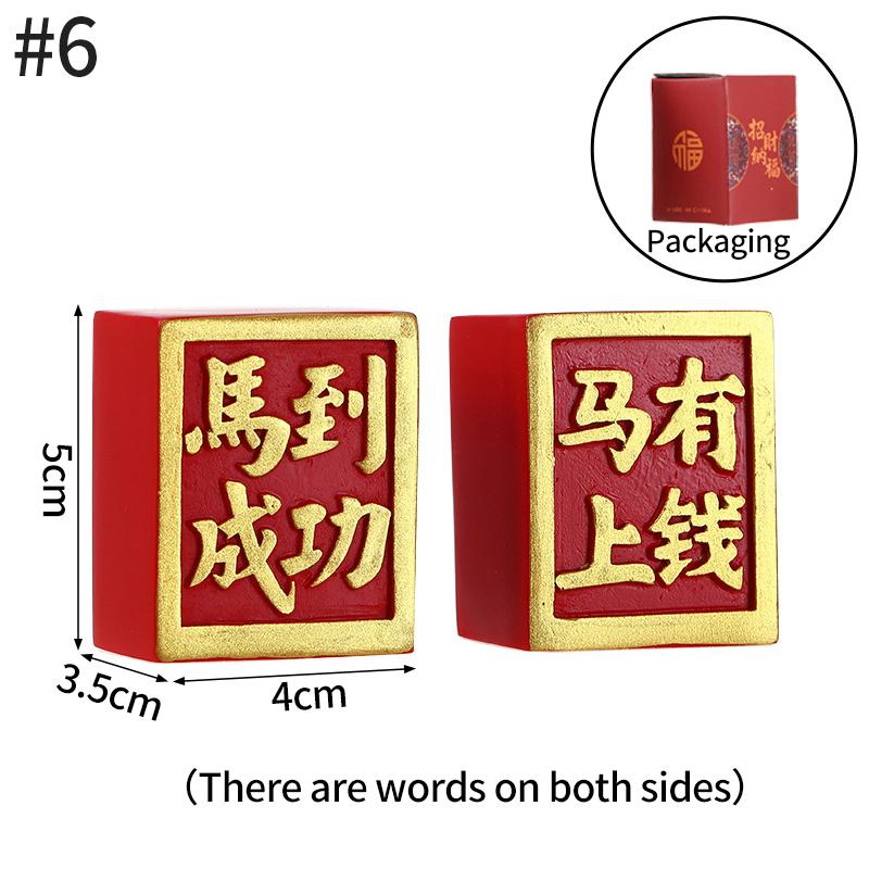 2026 New Year Resin Pony Decoration Ornament Mini Car Desktop Ornament New Year Birthday Blessing Gift Spring Festival Crafts