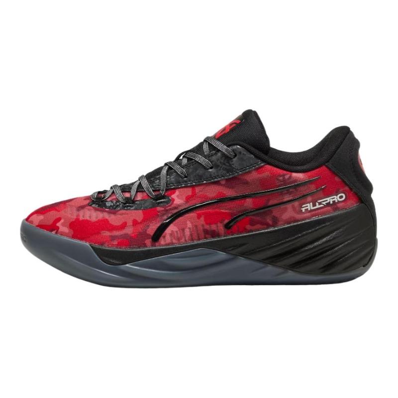 PUMA All Pro Nitro DA Stilīgi