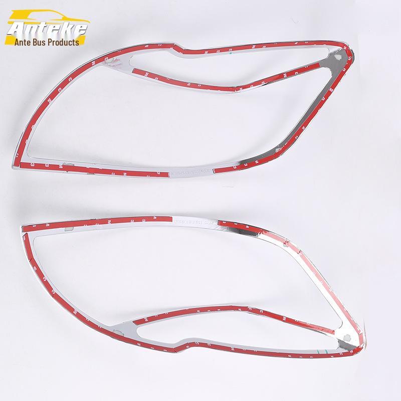 Huatai 11-12 Models Baolige Headlight Decorative Frame & Electroplated Lampshade Cover