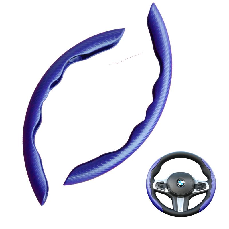 2 Pcs Carbon Fiber Leather Car Steering Wheel Cover Silicone Steering Wheel Booster Cover  Universal Auto Anti-skid