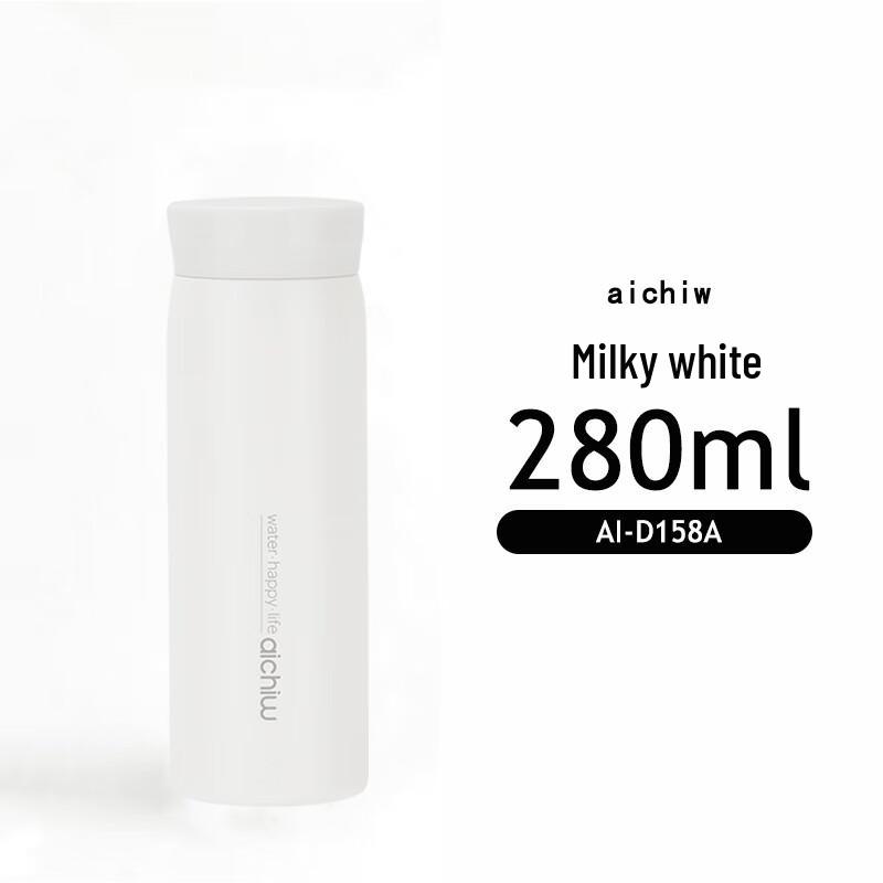 Aichiw Mini Portable Stainless Steel Insulated Tea Mug