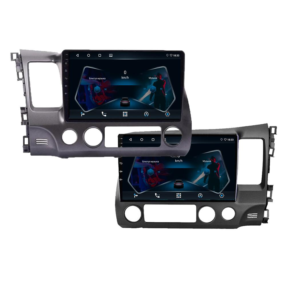 Android Car Stereo Radio For Honda Civic 2005-2012 Car Multimedia Player 2 Din Head Unit Audio WIFI 2+32GB