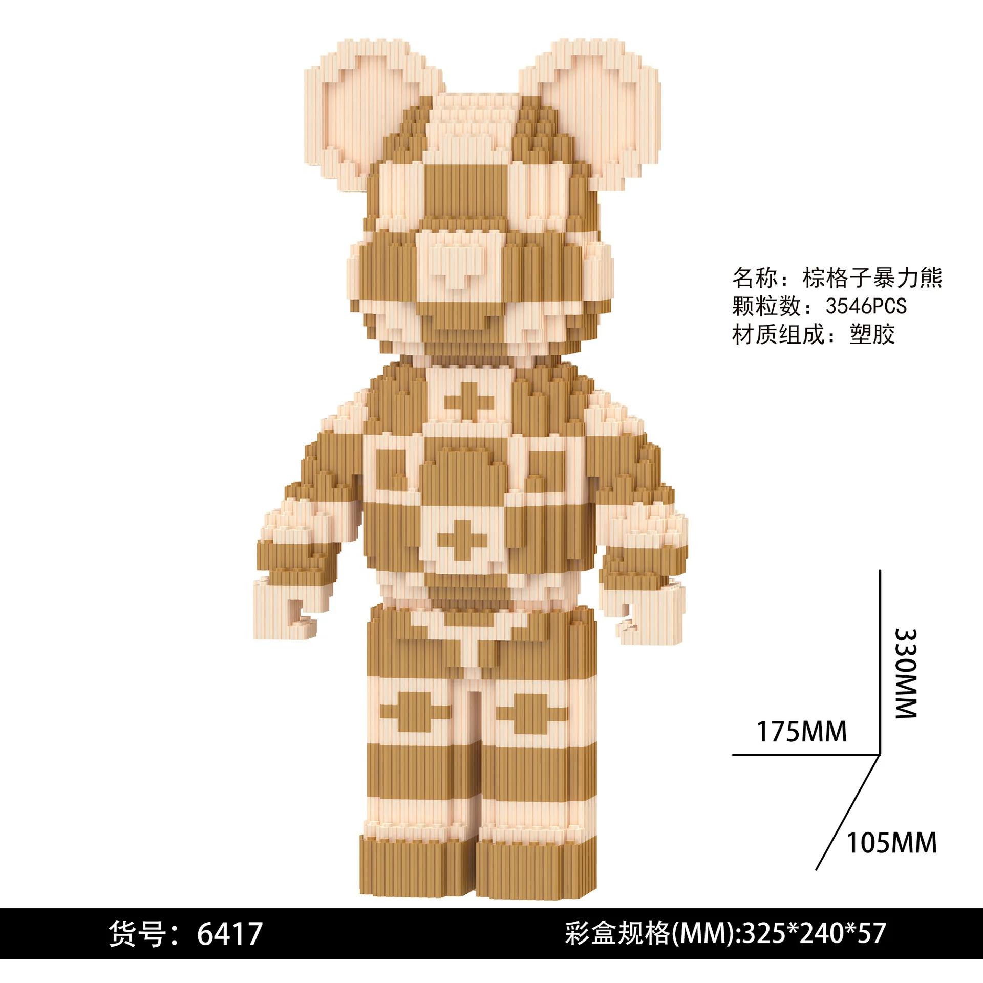 55 см Цветной Огромный Медведь Мини Кирпич Половина Анатомии Живопись Жидкостями Медведь Украшение Строительный Блок DIY Сборка Животного Кирпич для Домашнего Декора No Box