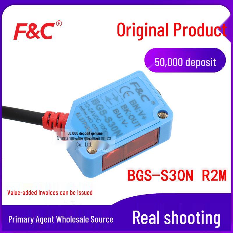 Genuine BGS-S30N Diffuse Reflective Photoelectric Sensor BGS-S30N