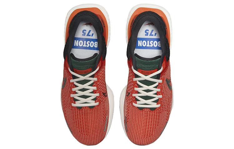 Nike ZoomX Invincible Run Flyknit 2 Team Orange Gore Green DV2149-800