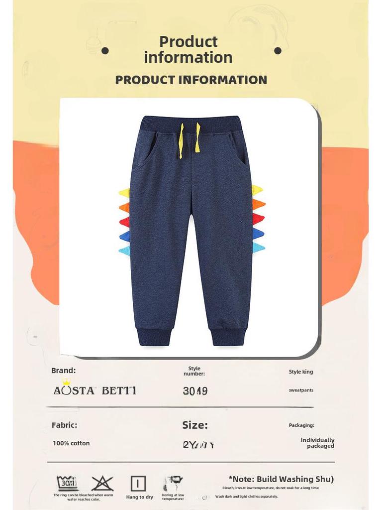 Neuankömmling: Europäischer & Amerikanischer Stil Jungen Herbst Sporthose - Modische Baby-Sweathose mit Fake-Kordelzug