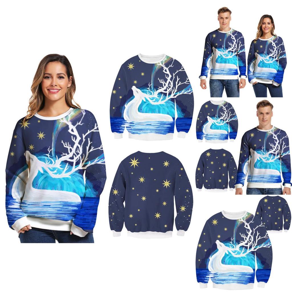 Ugly Christmas Sweater Funny Crew Neck Pullover Sweatshirt Unisex Gift Christmas