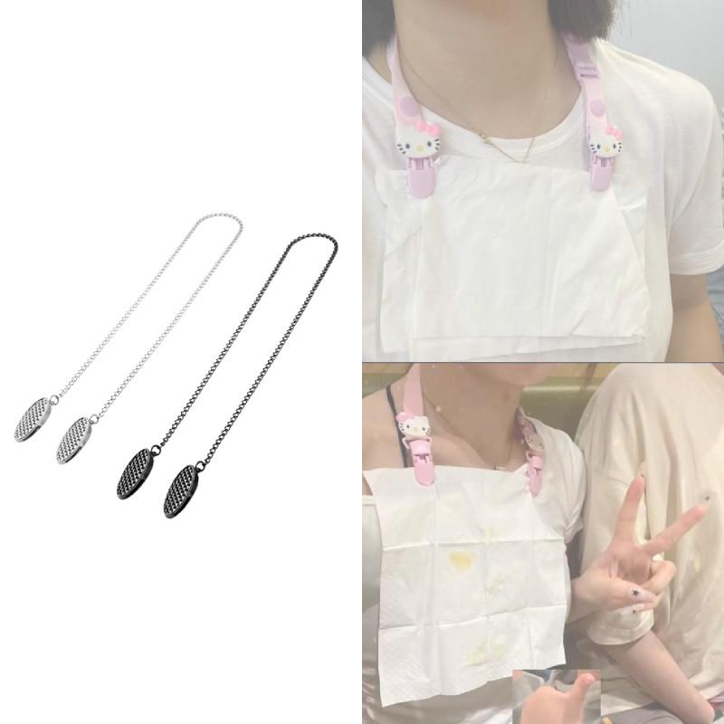 Napkin Holder Chain Clips Chain Flexible Lanyard Neck Strap Children Seniors