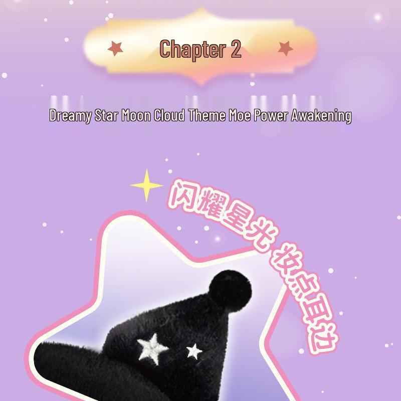 Sanrio Kuromi, Pochacco & Cinnamoroll Plush Toy Star Moon Cloud Keychain