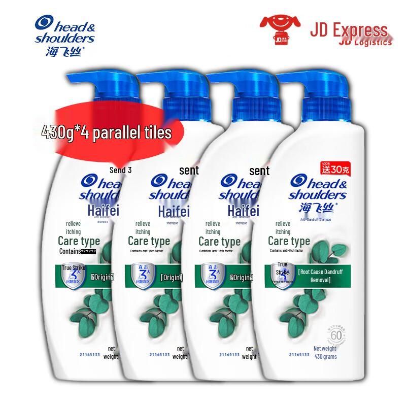 Шампунь против перхоти Head & Shoulders
