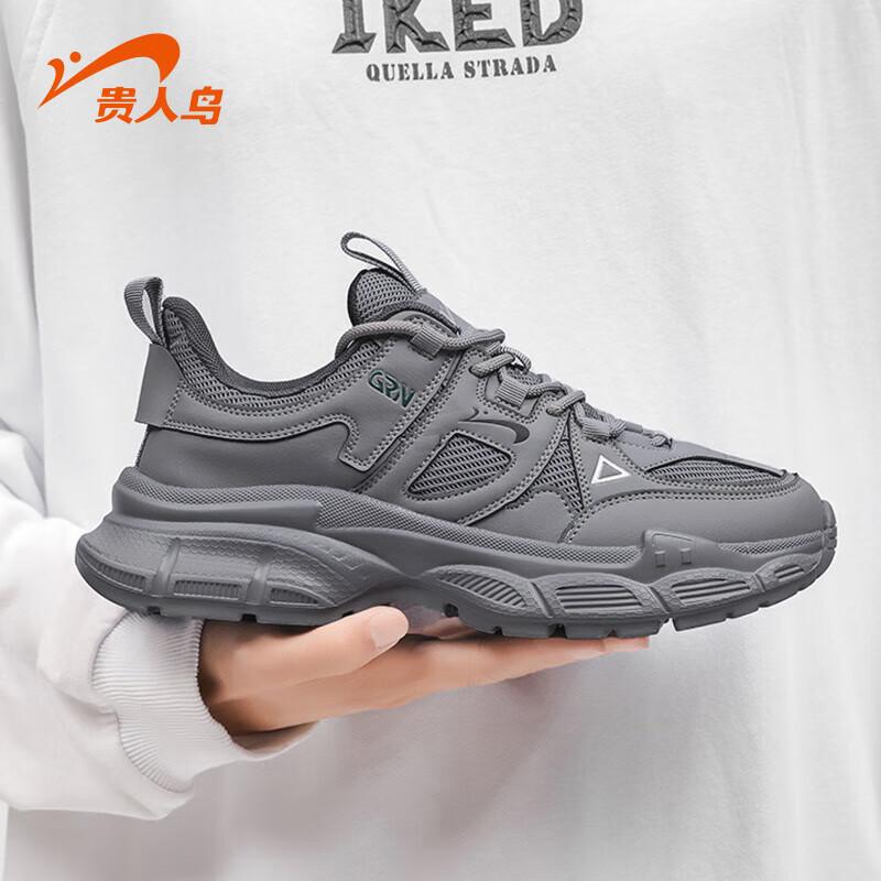 Guirenniao Men s Versatile Dad Sneakers EU 40