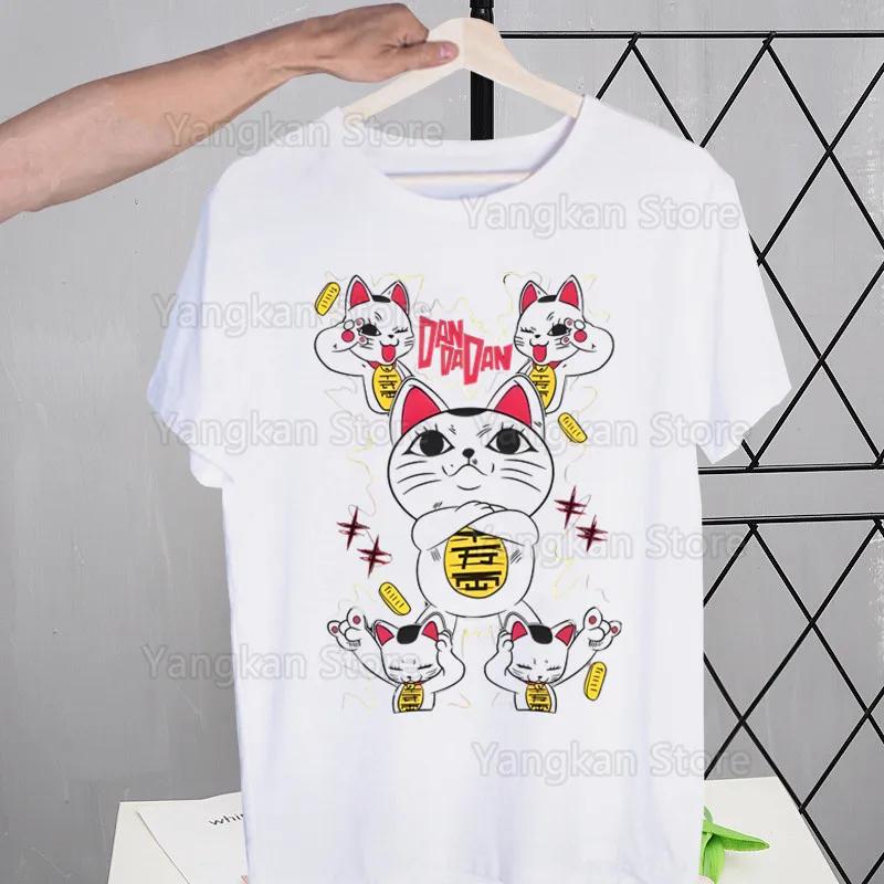 Dandadan Turbo Granny Cat Tābo Babā Harajuku Man T Shirts Tees Shirt Tops Design Short-Sleeved Aesthetic Anime T Shirt