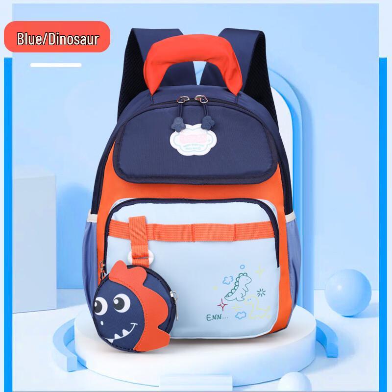 MDNG Kids Little Dinosaur Backpack