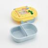 Skater Bento 360ml Fluffy Made in Single Dishwasher and Microwave Curious George Zoo for Boys and Children's Box, Capacity, Lid, Japan, Tier, Safe,