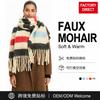 Women's Winter Colored Stripes Scarfs Vintage Casual Scarf Shawl Wraps Poncho Blanket Fringe Soft Thick Scarfs Chunky Long Shawl Scarves for Women