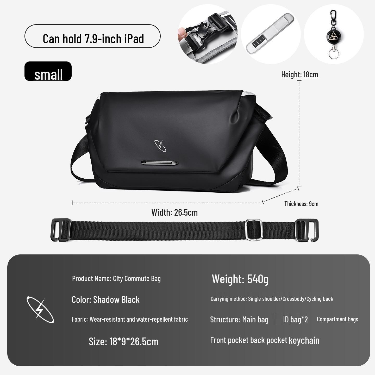 

Мужская модная сумка кроссбоди Nebula 2 для велоспорта - крутая повседневная наплечная сумка для прогулок