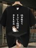 Fun Rhododendron Bird Text Tshirt Buddha Style Pendulum Meme Mens And Womens Short Sleeves Personalized Round Neck Tshirt