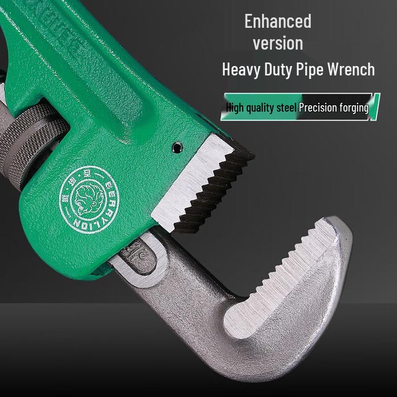 BERRYLION Heavy-Duty Pipe Wrench