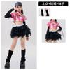 Girls Jazz Clothing Trendy Cool Handsome Children'S Street Dance Trendy Clothing Boys Hip Hop Hiphop New Year'S Day Performance Clothing