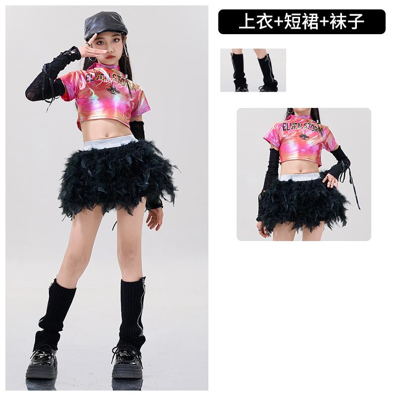 Girls Jazz Clothing Trendy Cool Handsome Children'S Street Dance Trendy Clothing Boys Hip Hop Hiphop New Year'S Day Performance Clothing