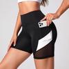 High-Waist Sexy Spliced Yoga Pants: Women's Hip-Lifting Sweat-Wicking Running Leggings