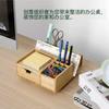 Creative Multifunctional High-Appearance Rotating Pen Holder - Wooden Desktop Storage Box for Stationery & Cosmetics