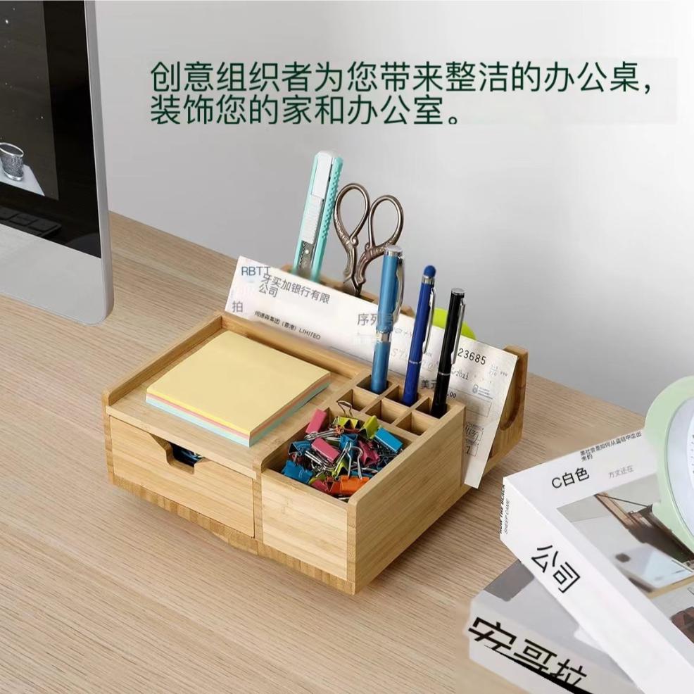 Creative Multifunctional High-Appearance Rotating Pen Holder - Wooden Desktop Storage Box for Stationery & Cosmetics