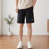 LI-NING Men's Quick-Dry Breathable Summer Sports Shorts