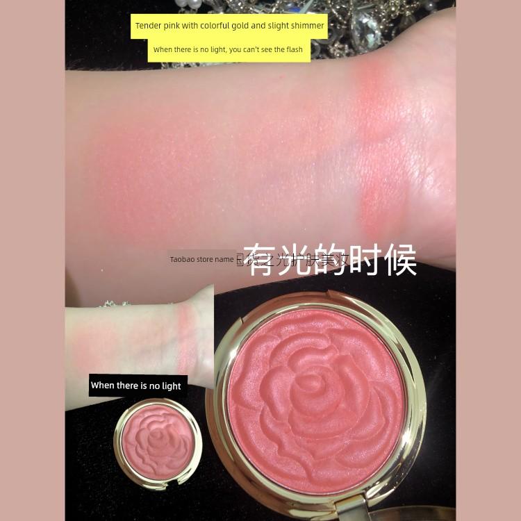 Rose Petal Blush with Pearlescent Shimmer, Satin Finish, Fine Sparkle, Watery Luster, Orange-Brown Pink, Vibrant Apricot Pink
