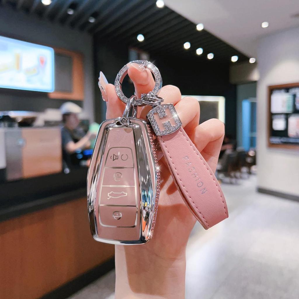Geely Car Key Case: Compatible with Emgrand, Xingrui, Boyue L, Xingyue L, Binyue, Binrui, Vision X6/Icon Models