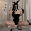 Sexy Underwear Bunny Uniform Temptation Flirting Sexy Jumpsuit Hot Passion Suit