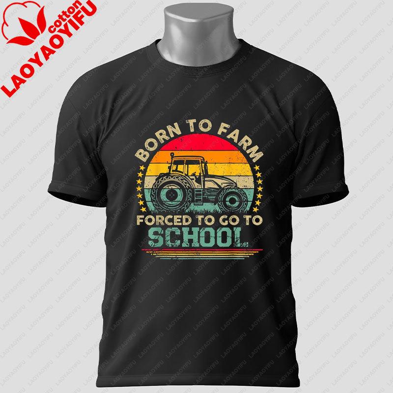 Unisexs Funny GerUnisex Tractor TShirt with Du Fährst SUV 100 Cotton Short Sleeve Casual Humor Style Outdoor Sports Tshirt