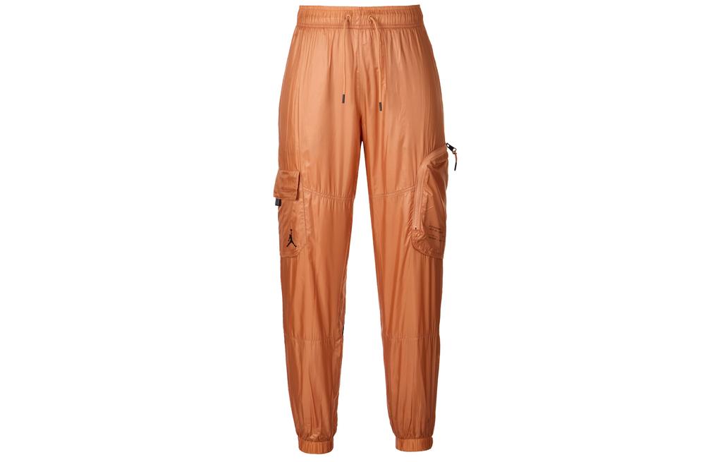 Jordan Gestrickte Jogginghose Herren DM1866-872