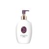 Koyoukan Luxurious Hydrating Body Lotion