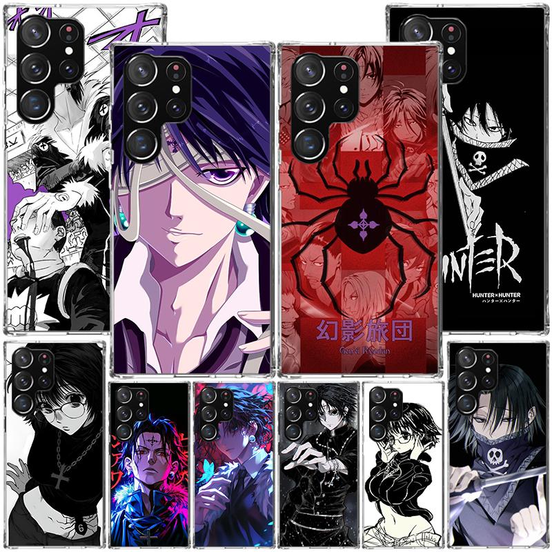 Huner X-Hunters Chrollo Shizuku Phone Case For Samsung Galaxy S24 S25 Edge S26 Ultra S23 S22 S21 Plus S20 FE + Personalized Prin