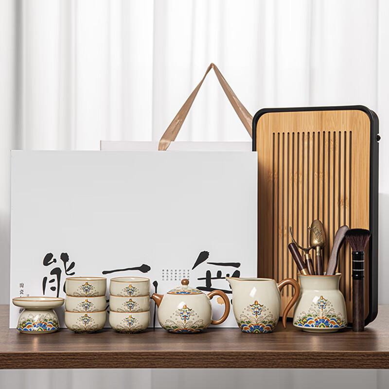 Lainuo Huang Ruyao Xishi Teapot & Tea Ceremony Set