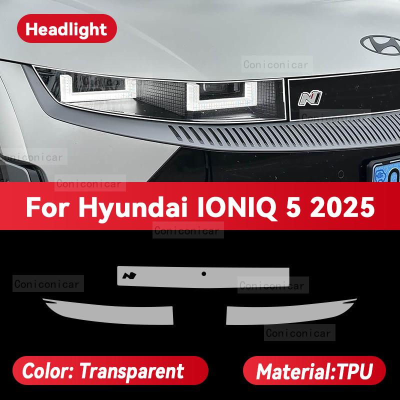 Для HYUNDAI IONIQ 5 2025 Автомобільний Фарний Прозорий TPU Захисна Плівка Переднє Світло Зміна Тон Колір Наклейка Аксесуари