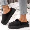 Autumn and winter new cotton slippers women's thick-soled comfortable home couple wear wool shoes to keep warm half a pack of snow boots women