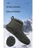 Warm Fleece-Lined Five-Finger Boots: Wear-Resistant, Non-Slip Winter Shoes for Men and Women