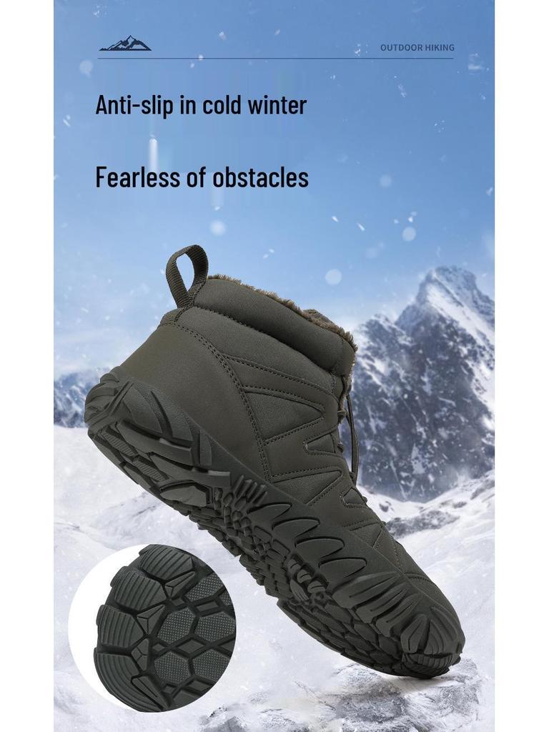 Warm Fleece-Lined Five-Finger Boots: Wear-Resistant, Non-Slip Winter Shoes for Men and Women
