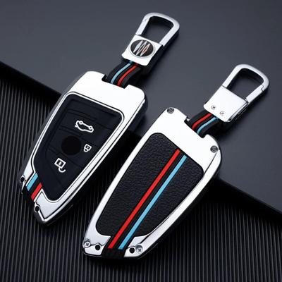 Car Remote Key Case Cover Shell Fob For BMW X1 X3 X5 X6 X7 1 3 5 6 7 Series G20 G30 G11 F15 F16 G01 G02 F48 Keyless