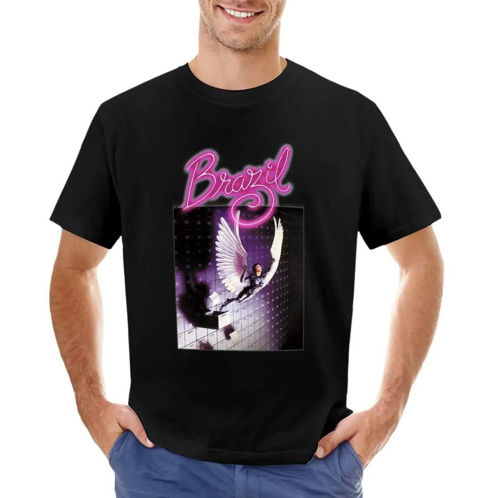Brazil Cult Movie T-Shirt