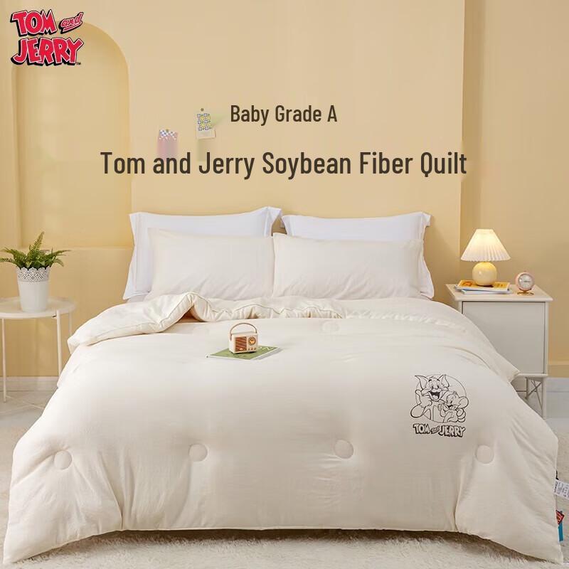 

Tom and Jerry Soybean Fiber Winter Quilt