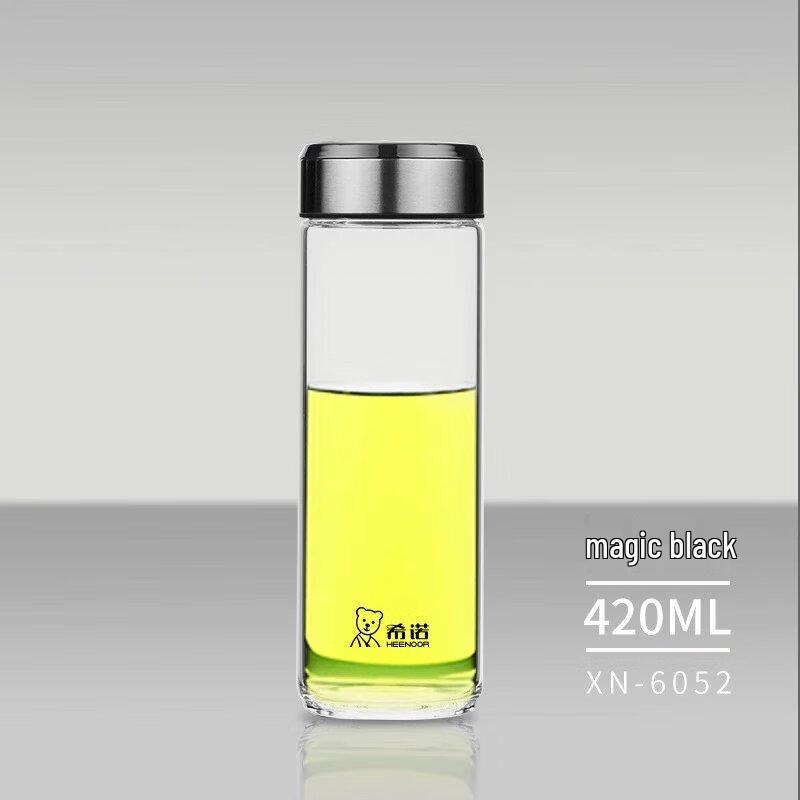 XINUO Single-Layer Portable Glass Tea Cup