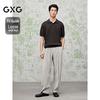 GXG Men's Relaxed Fit Casual Trousers