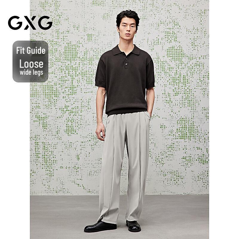 GXG Men's Relaxed Fit Casual Trousers